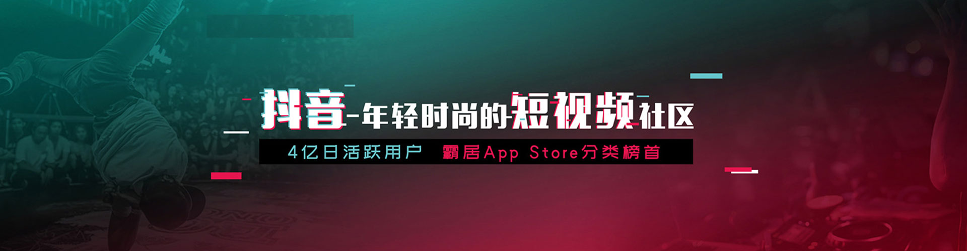 浑江百度充值高返点