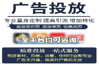 百度竞价公司之关键词选择与优化实战案例